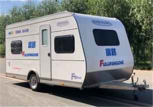 湖北旅游房车生产厂家地址,湖北哪里有做房车的企业