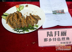 湖北美食的风俗,湖北美食是什么