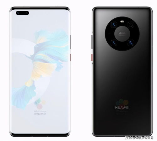 华为mate60ui界面,华为m6图标