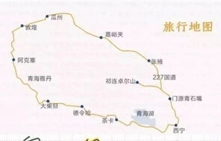 湖北去青海旅游费用,湖北去青海路线