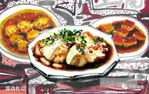 湖北美食spa,湖北美食手绘