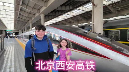 湖北旅游坐高铁,湖北省内乘坐高铁需要核酸检测么