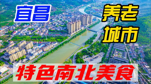 湖北小众旅游自驾,湖北自驾旅游景点排名前十