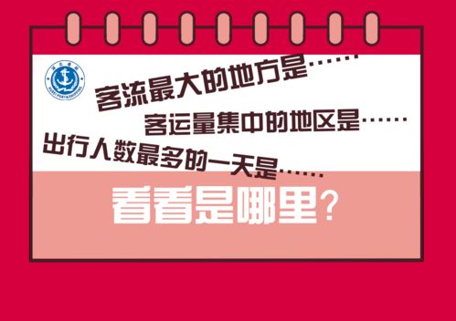 湖北旅游云南免费政策,2021年湖北旅游免费政策最新