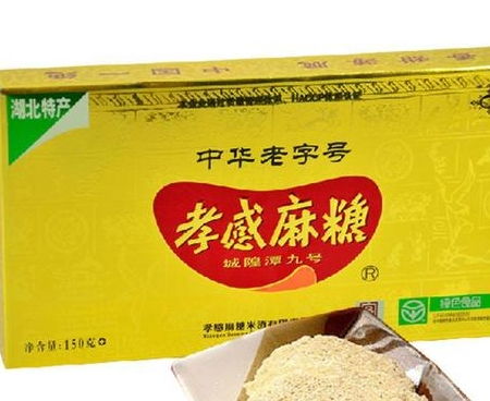 湖北美食特产干货都有什么,湖北特产吃的