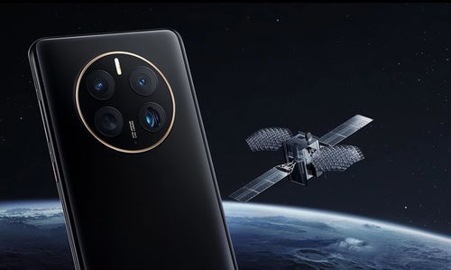 华为mate60卫星信息是免费的吗,华为卫星通信手机