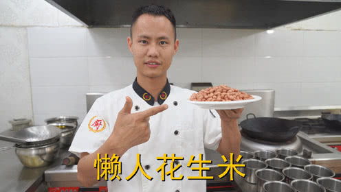 湖北美食王刚的简单介绍