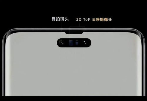 华为mate60微信消息延迟怎么解决,华为mate30微信信息延迟