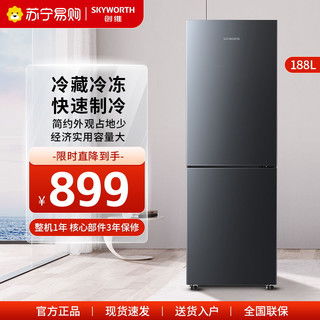 湖北元旦旅游哪好,创维冰箱怎样调节温度