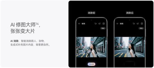 华为mate60小艺功能在哪里设置,华为麦芒6小艺怎么唤醒