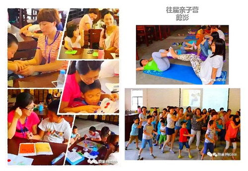 暑假旅游亲子湖北,湖北亲子一日游