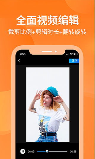 湖北美食视频app无水印,湖北美食视频app无水印版