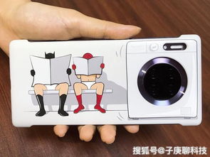 华为手机壳mate60款小黄人,华为手机小黄人主题 华为手机壳mate60款小黄人,华为手机小黄人主题