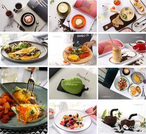 湖北美食拍照滤镜调色技巧,湖北美食菜单