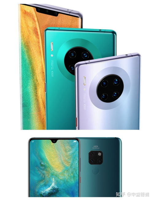 包含华为mate60发烫怎么回事的词条