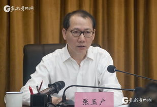 湖北省文化和旅游厅原厅长,湖北省文化和旅游厅党组副书记