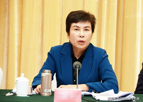 湖北省文化和旅游厅原厅长,湖北省文化和旅游厅党组副书记