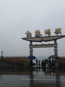 湖北襄阳旅游好吗,湖北襄阳旅游攻略