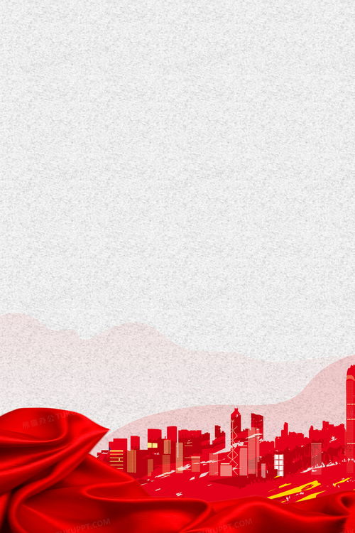 华为mate60五星红旗,华为手机壁纸五星红旗