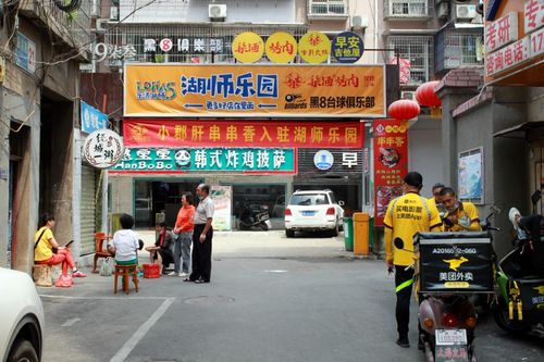 湖北美食城有哪些品牌,湖北美食一条街