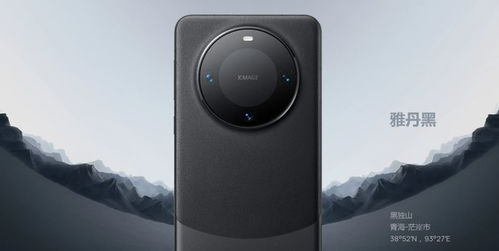 福州华为mate60pro旗舰店,华为福州专卖店在哪里