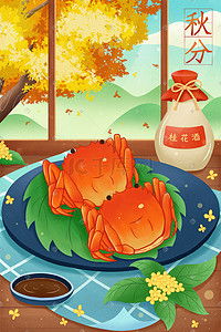 湖北美食插画临摹线稿图,湖北美食海报 湖北美食插画临摹线稿图,湖北美食海报