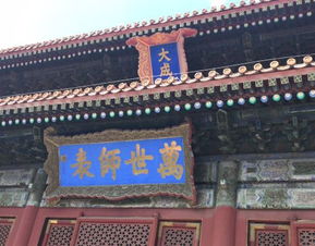 湖北孔庙旅游攻略,孔庙景区门票多少钱 湖北孔庙旅游攻略,孔庙景区门票多少钱