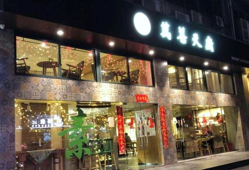 湖北美食深圳有哪些店名,湖北美食深圳有哪些店名称