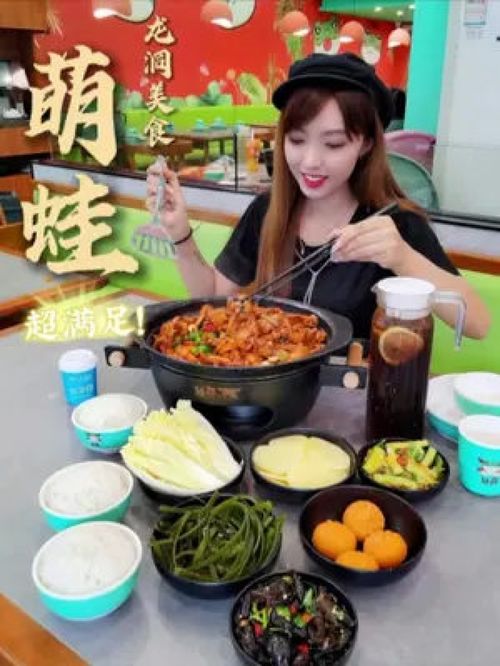 美食探店湖北美食推荐一下,美食探店湖北美食推荐一下视频