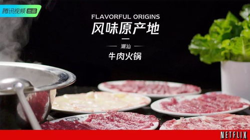 模仿湖北美食视频,湖北美食纪录片 模仿湖北美食视频,湖北美食纪录片