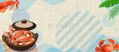 湖北美食打油诗文案,美食节打油诗