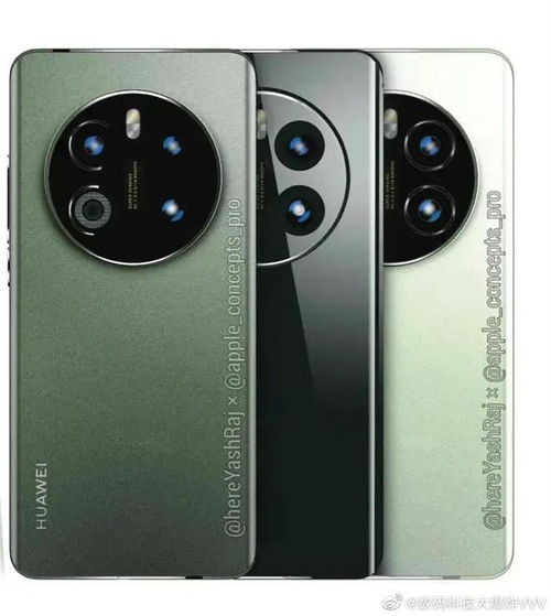 麒麟9000s华为mate60,麒麟9000只有mate40吗