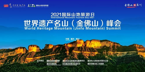 湖北旅游业机遇,湖北旅游业发展优势