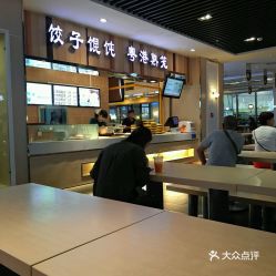 湖北美食园食品股份有限公司地址,湖北美食源食品有限公司