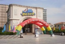 湖北旅游一卡通门票,湖北旅游一卡通门票多少钱