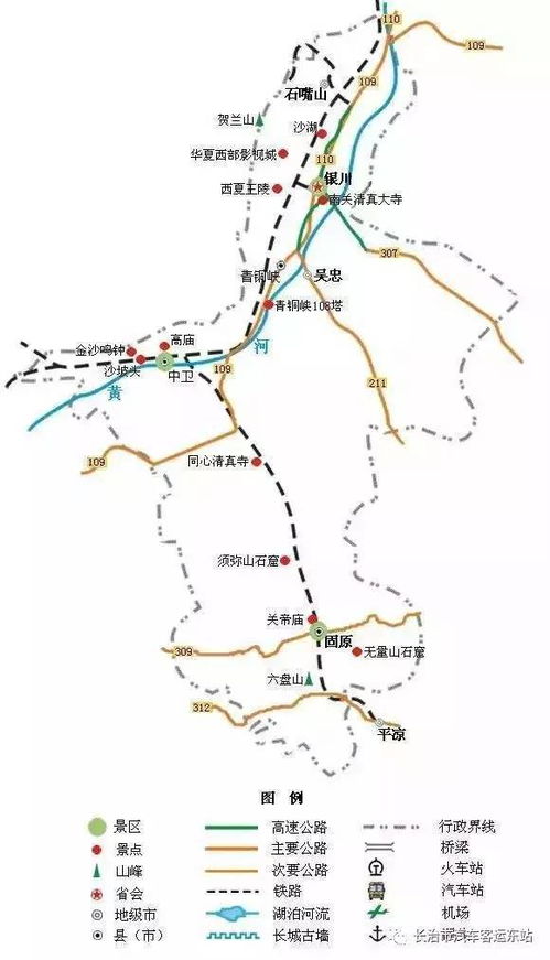 湖北旅游简短介绍文案,湖北旅游景点介绍文稿