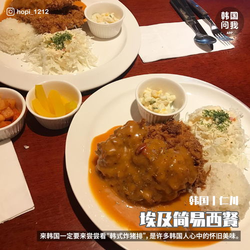 湖北美食特色门店推荐,湖北人气美食