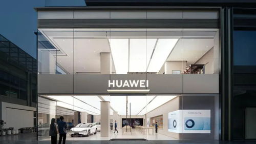 无锡华为旗舰店有mate60卖吗,无锡的华为旗舰店