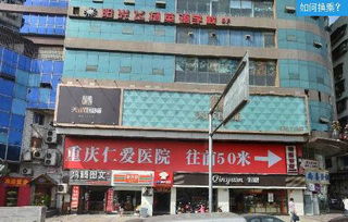 湖北美食城招租,湖北美食园食品股份有限公司的产品图片