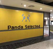 湖北美食城招租,湖北美食园食品股份有限公司的产品图片