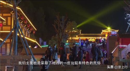 湖北旅游收入最新,2021湖北春节旅游收入