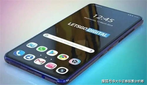 华为mate60硬钢苹果,苹果6和华为mate30 华为mate60硬钢苹果,苹果6和华为mate30