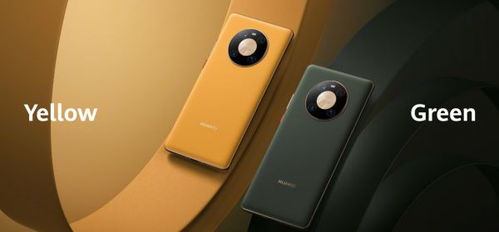 华为mate60息屏注视怎么关,华为锁屏注视亮屏