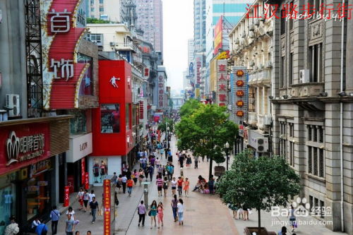 光谷步行街湖北美食,武汉光谷步行街小吃排行榜