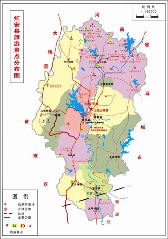 湖北红安旅游攻略路线,湖北红安旅游景区有哪些