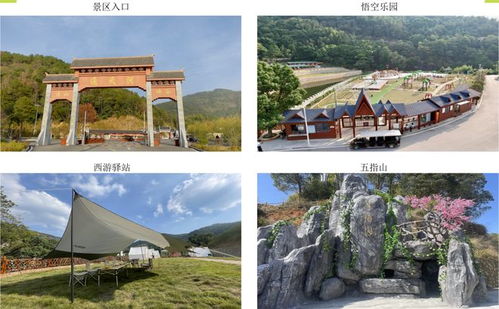 湖北黄冈旅游免门票,湖北黄冈旅游免门票吗