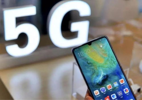 华为mate60确定有5G吗,华为mate60最新消息