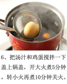 湖北美食蛋酒做法视频教程,武汉蛋酒的做法视频