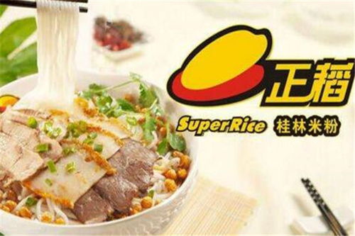 湖北美食厂家直发,湖北美食加盟店排行榜