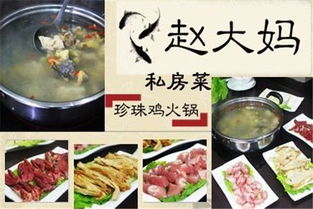 湖北美食厂家直发,湖北美食加盟店排行榜